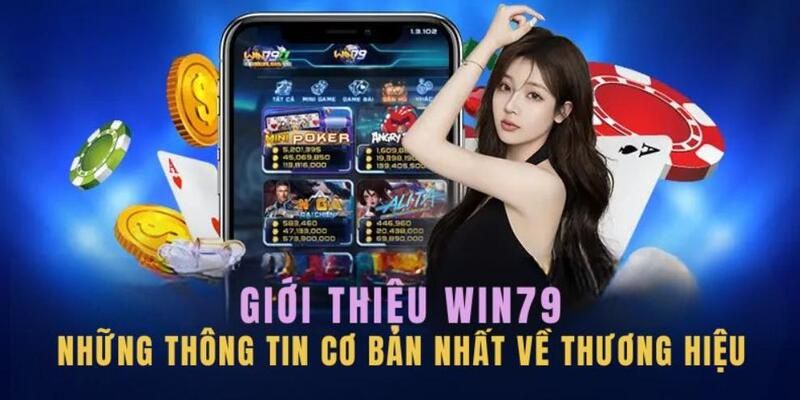 Thông tin về cổng giải trí